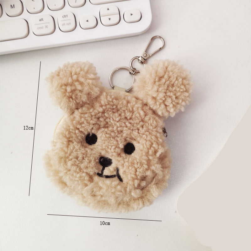 Bear Purse Keychain